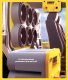 СТАРТОВ АКУМУЛАТОР- OPTIMA YELLOWTOP® YT U - 4.2 12V 55Ah 765A